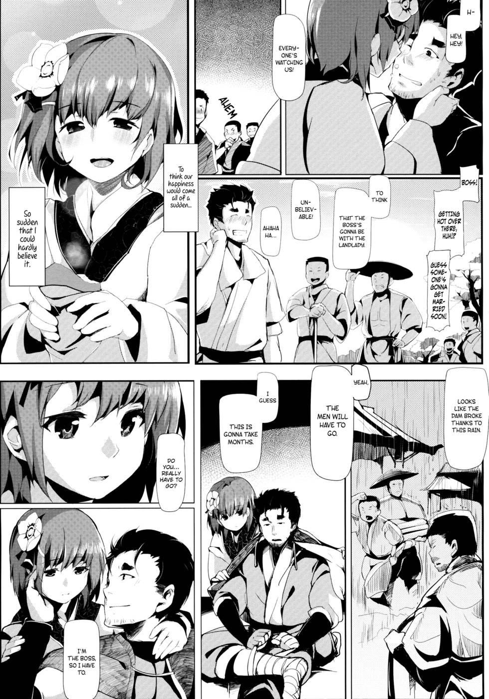 Hentai Manga Comic-Bamboo Flowers-Read-29